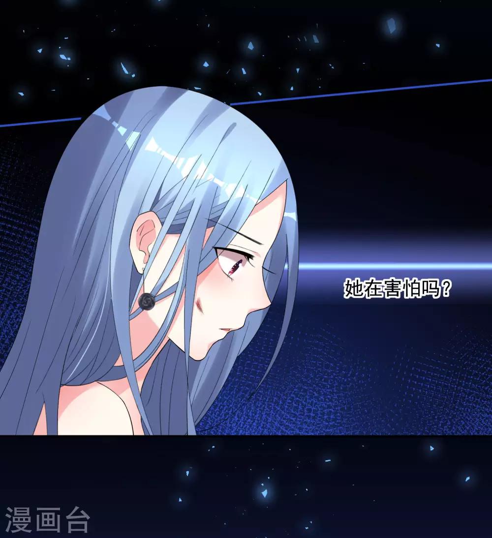 第203话7