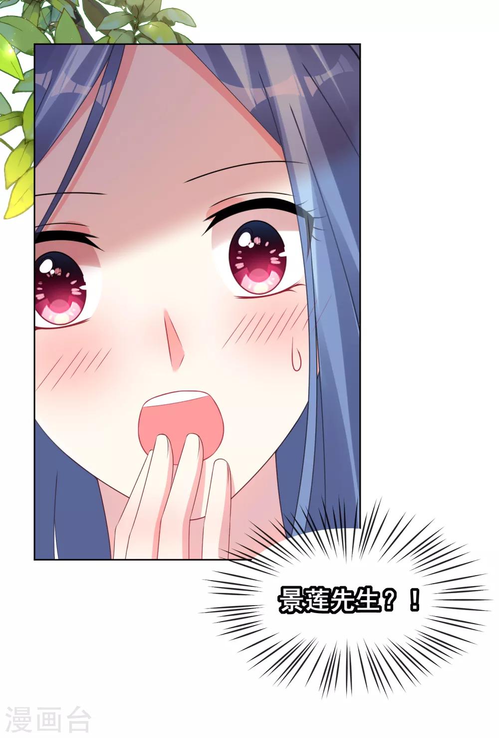 第142话31
