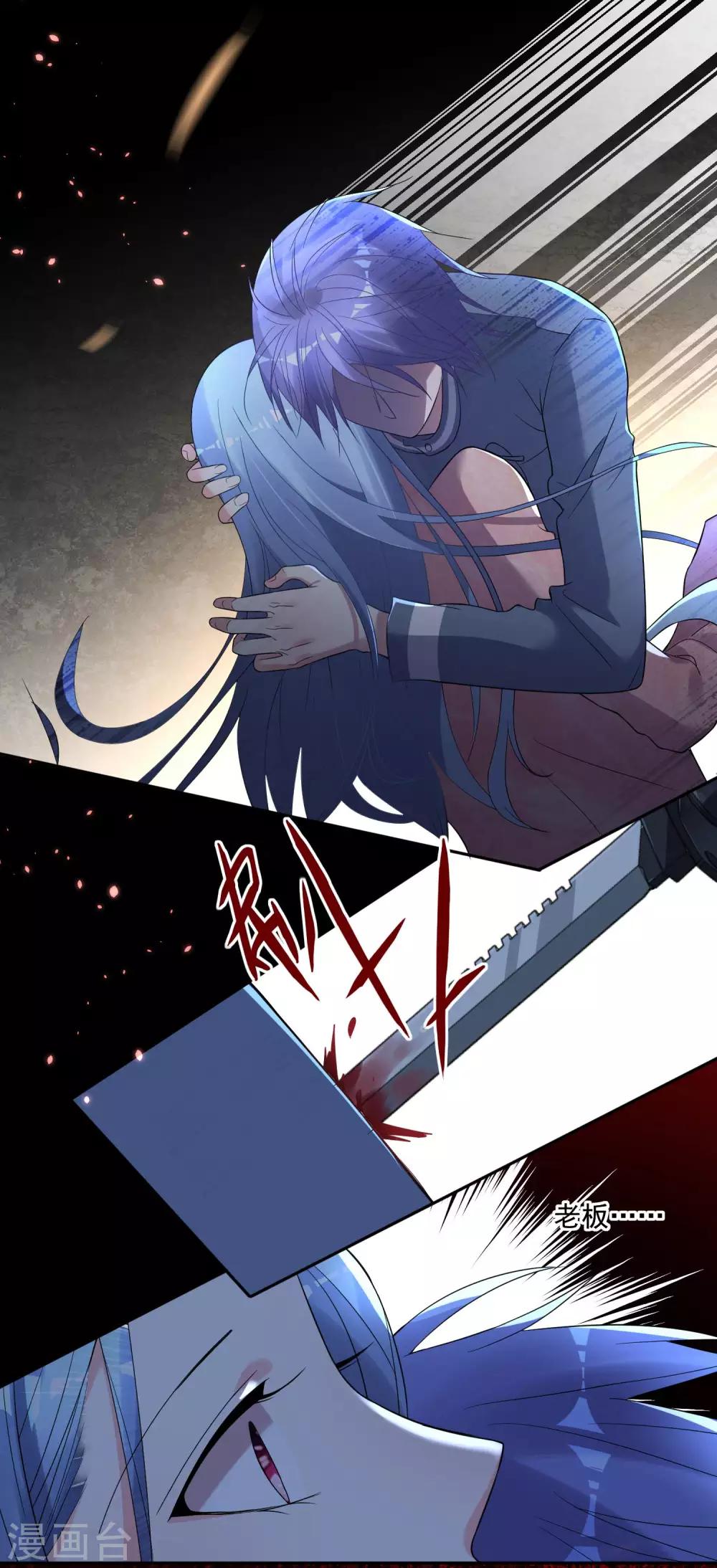 第180话5
