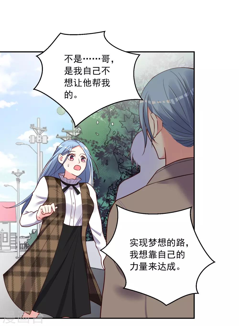 第272话17