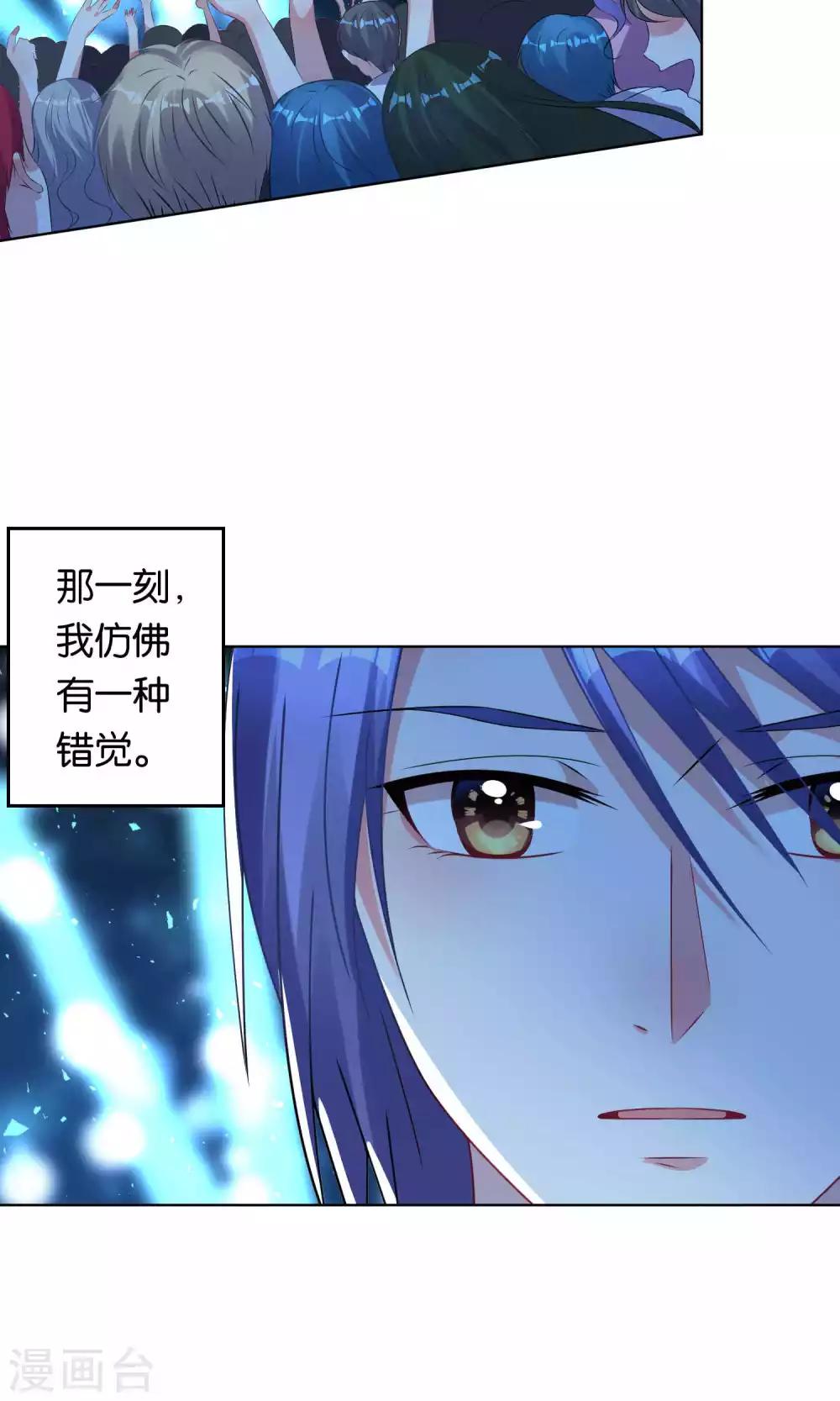 第106话18