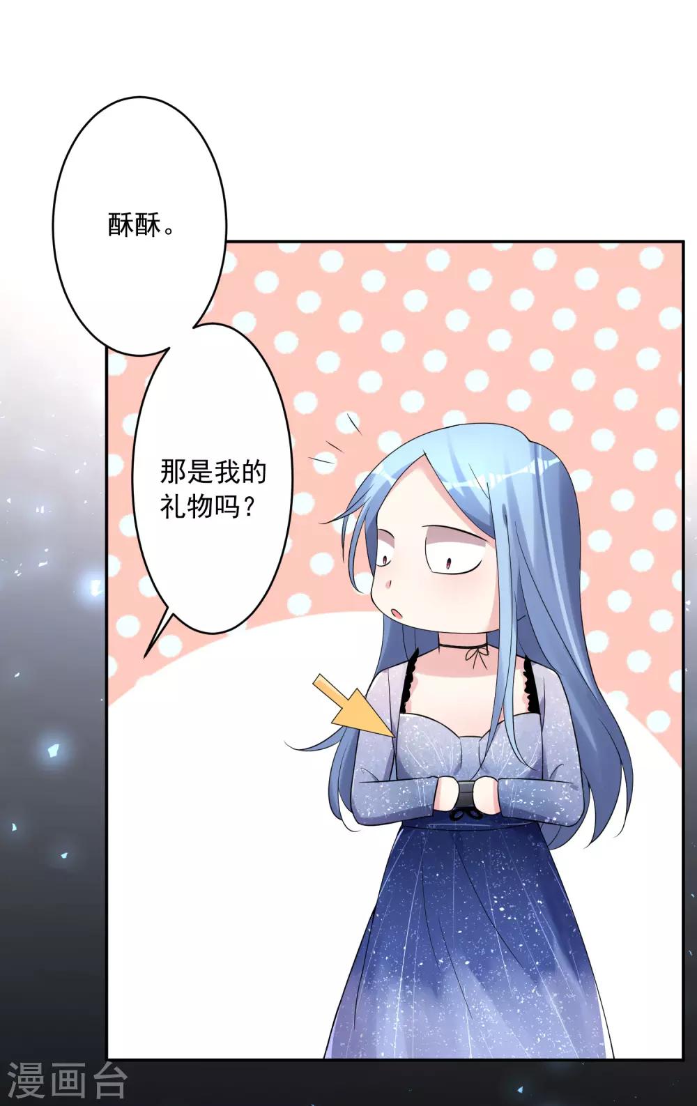 第223话18