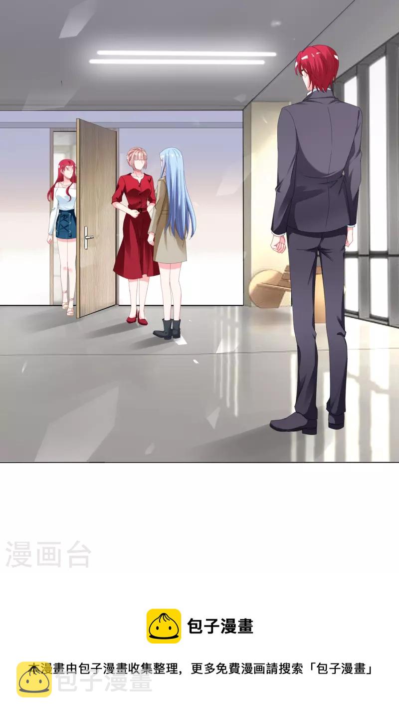 第414话31