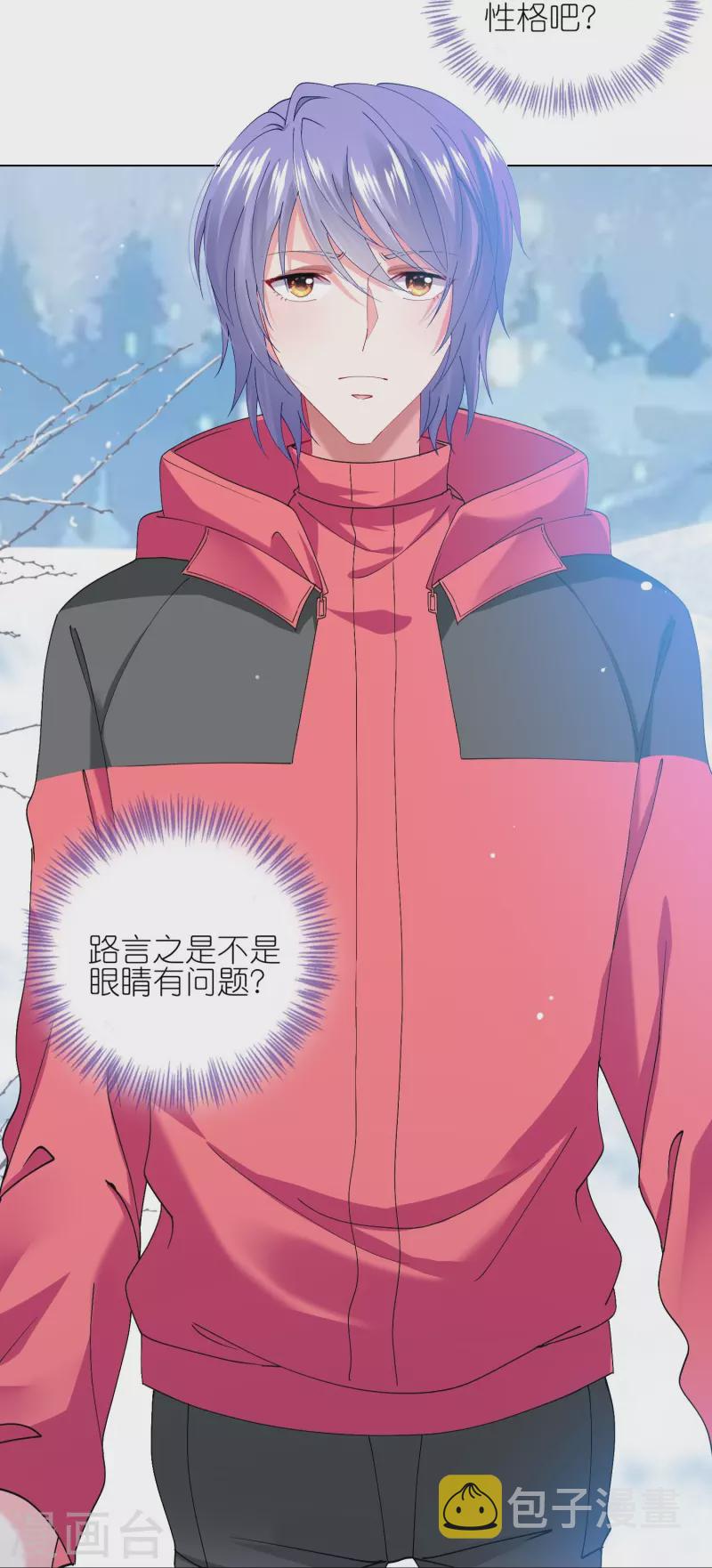 第456话9