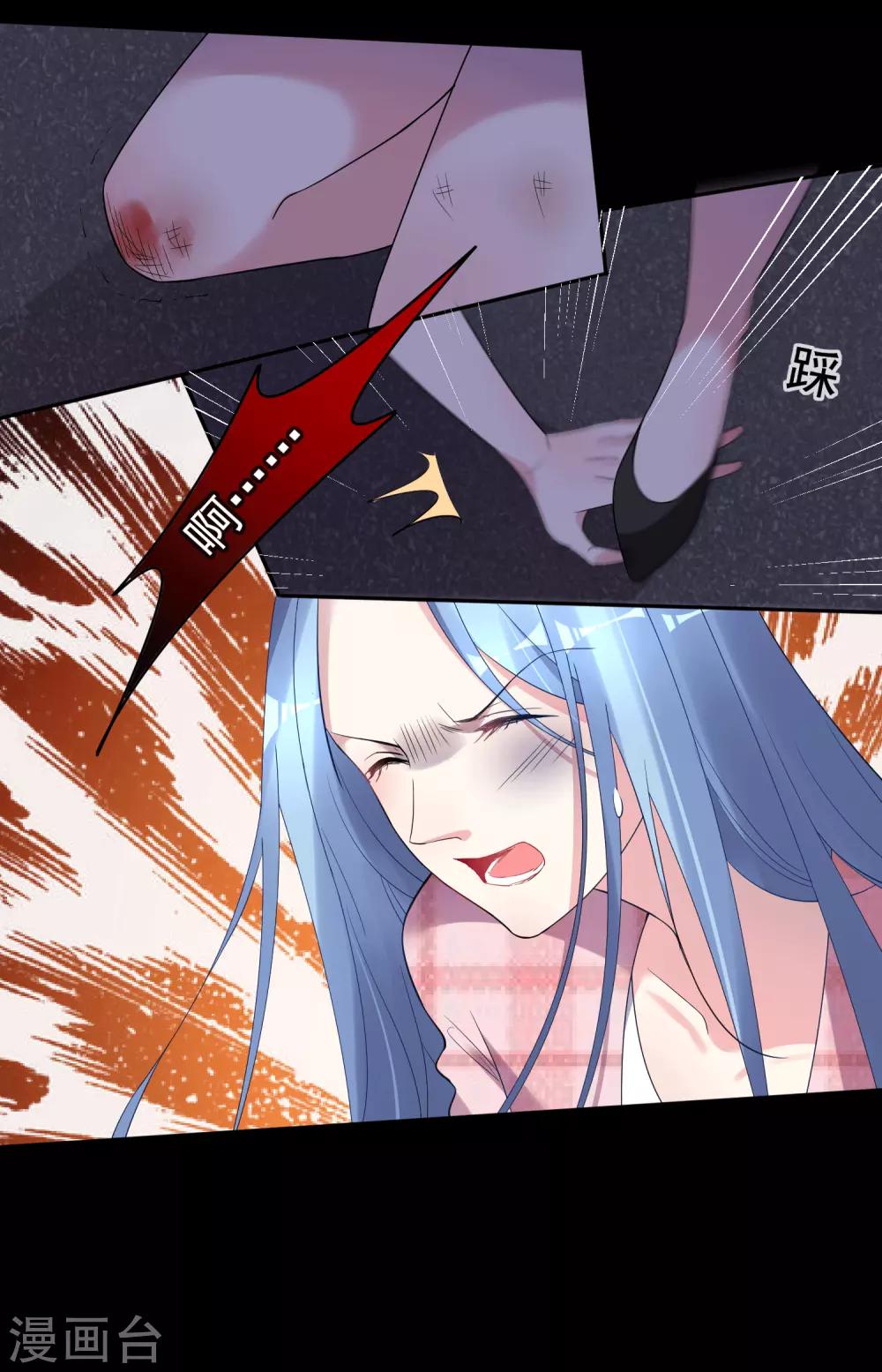 第192话22