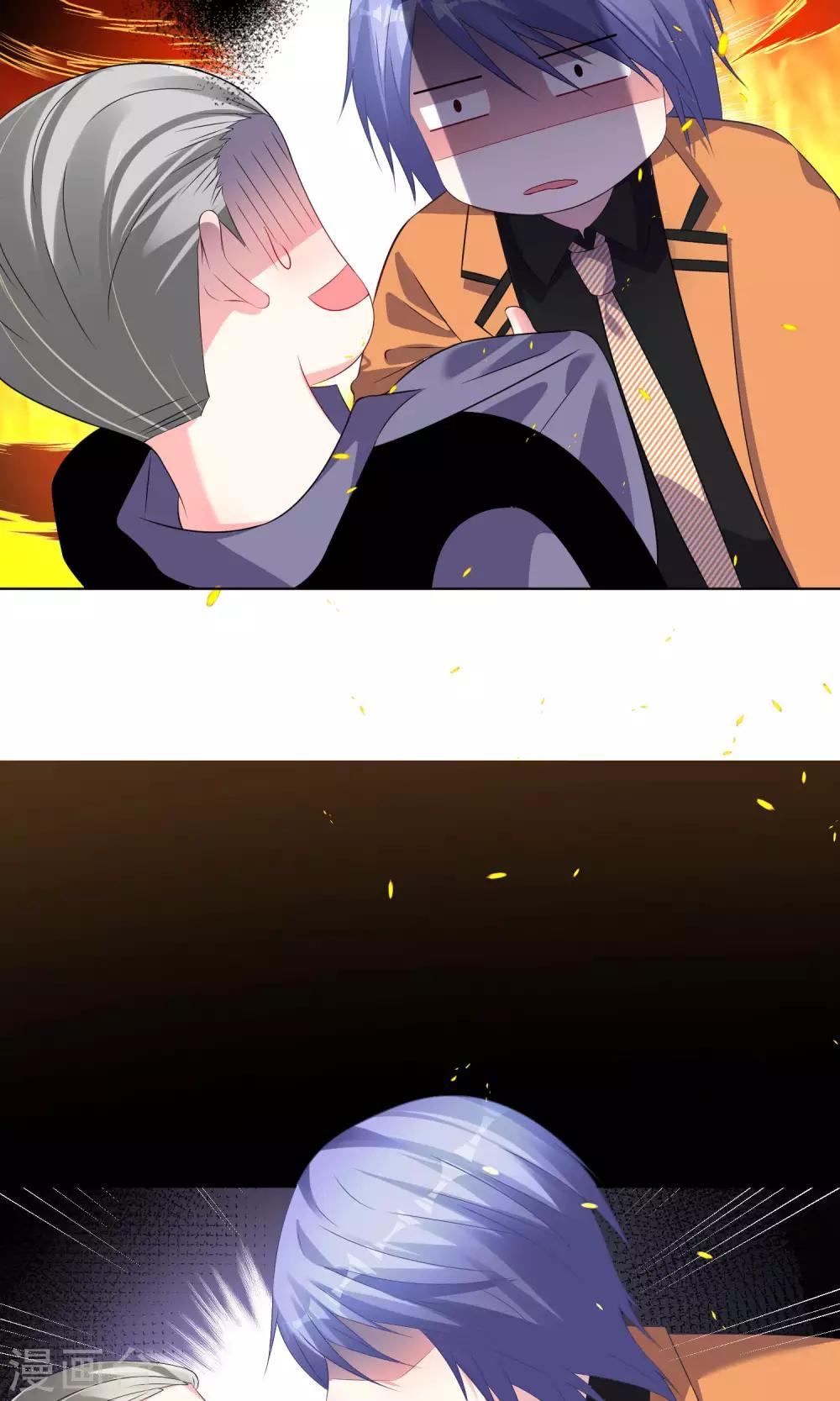 第133话21