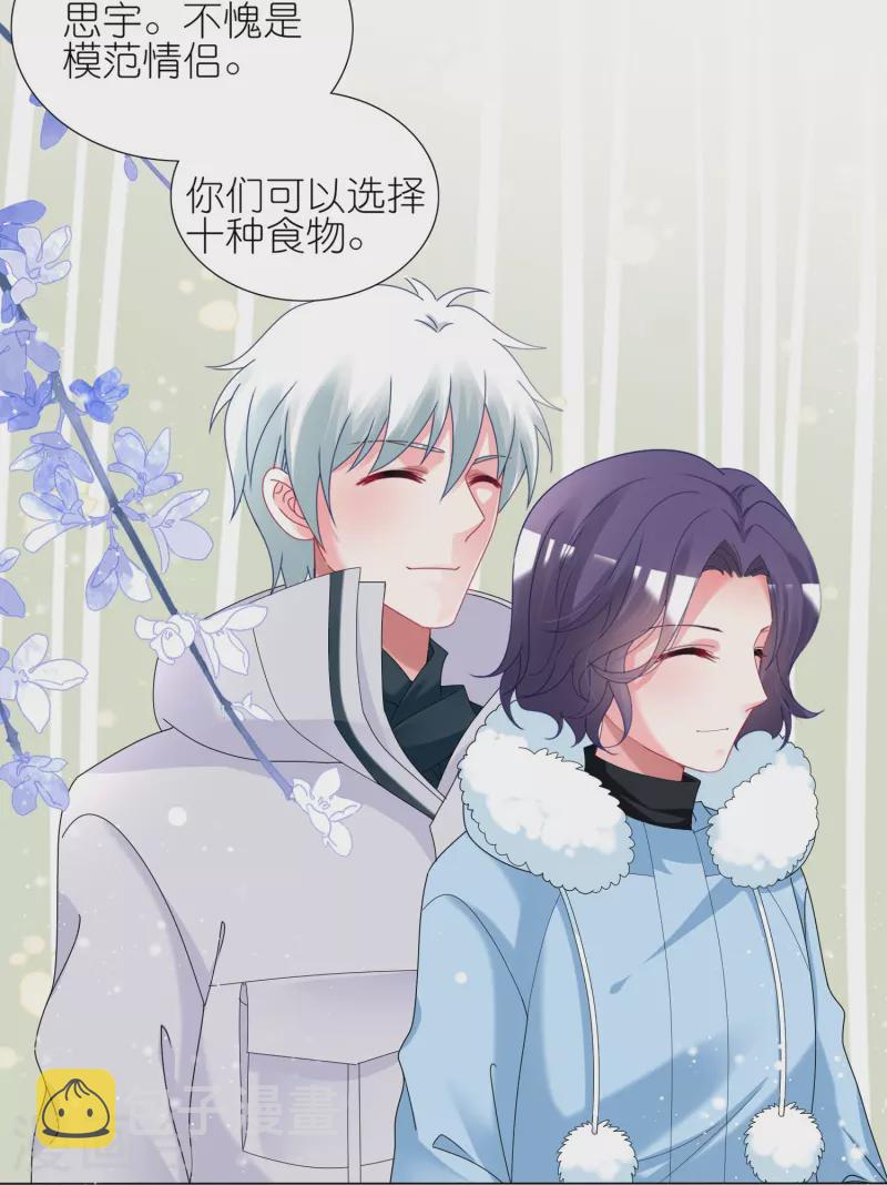 第453话22