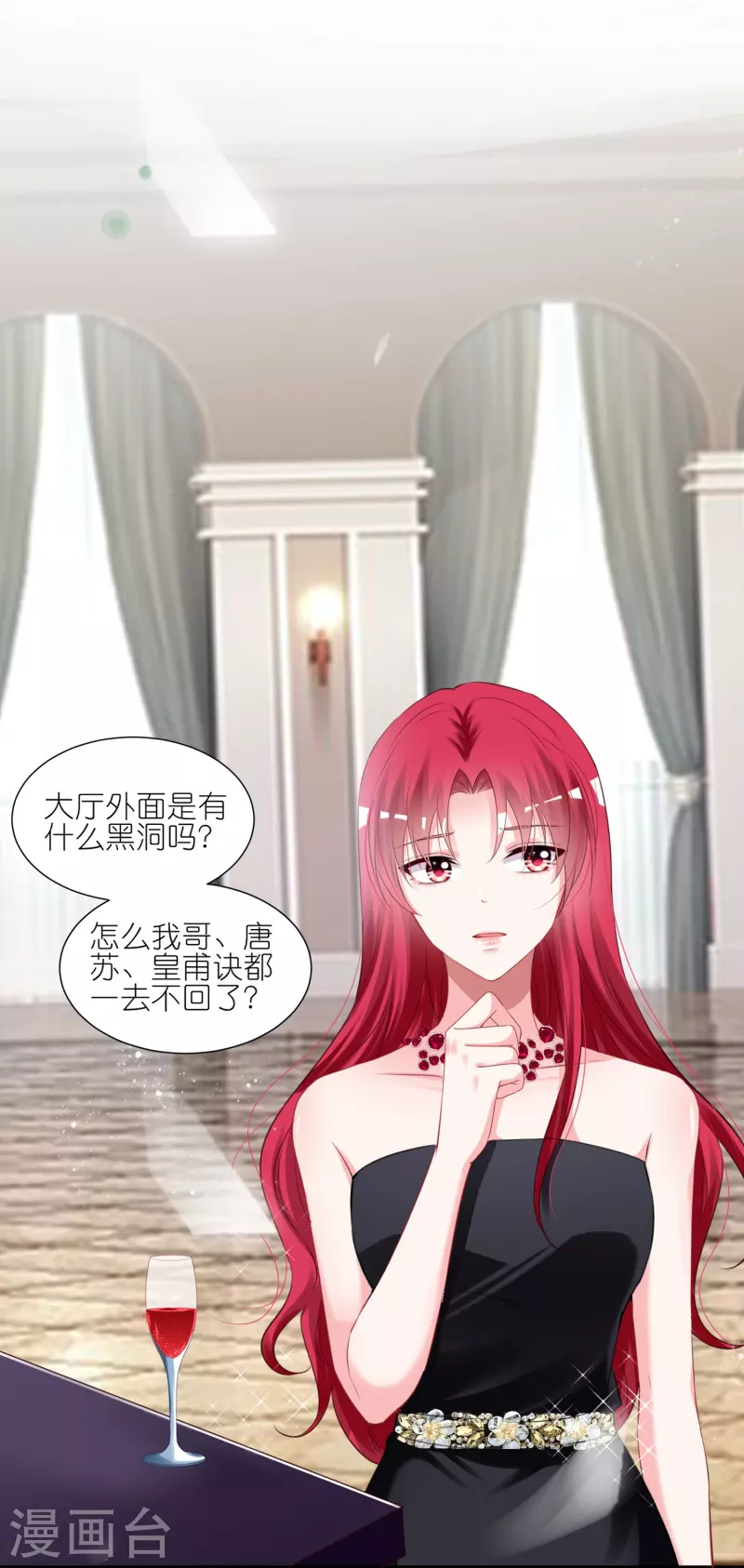 第420话24