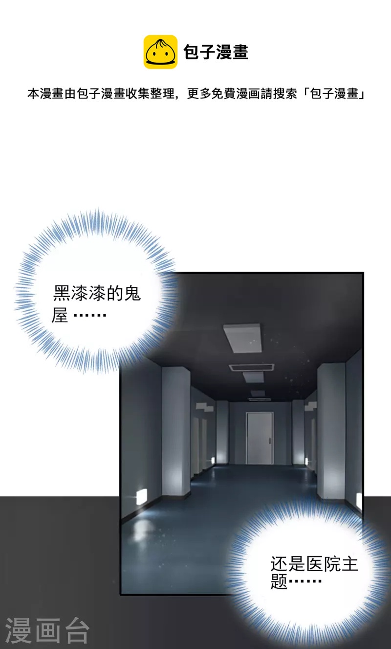 第406话0