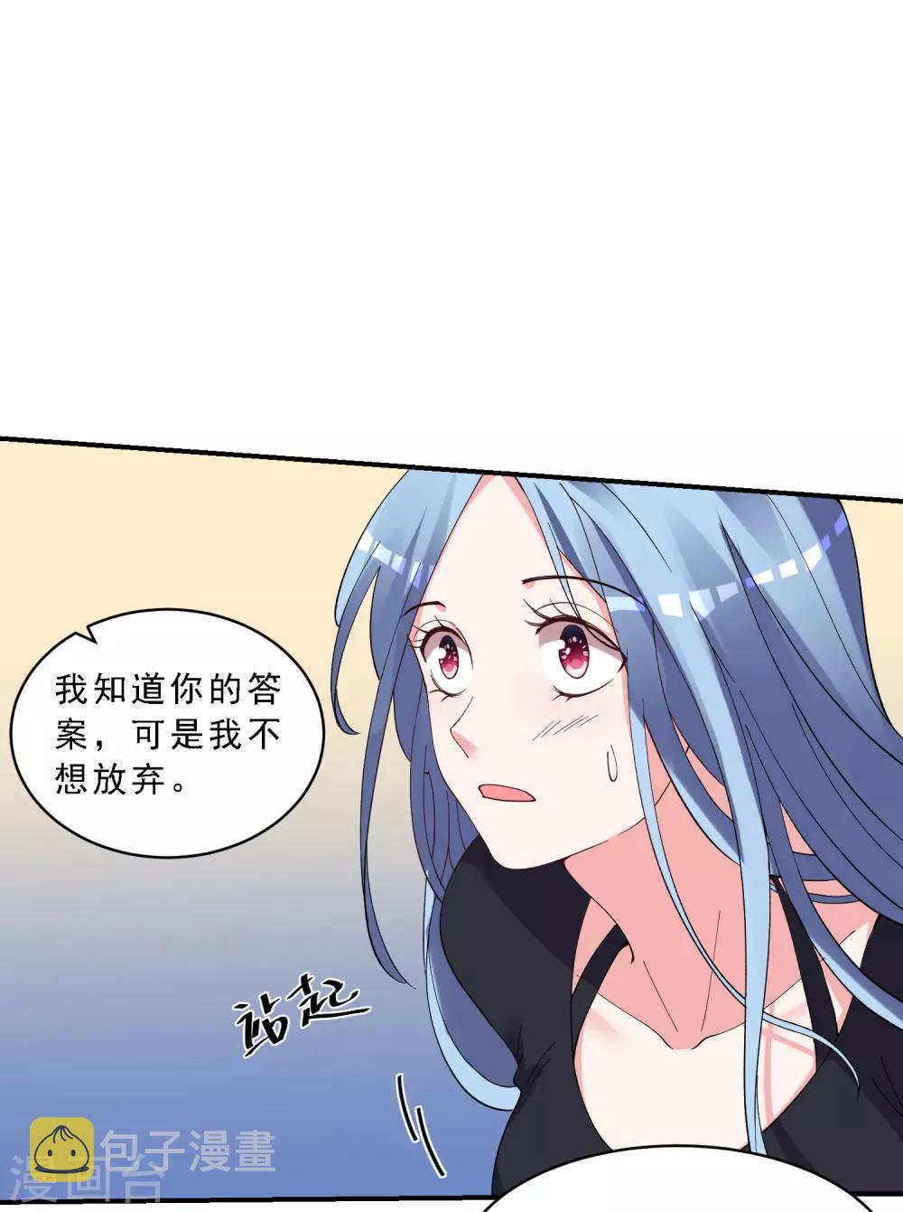 第303话11
