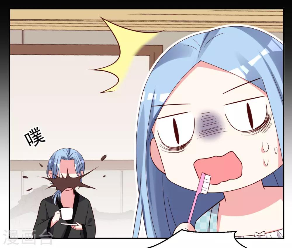 第283话16