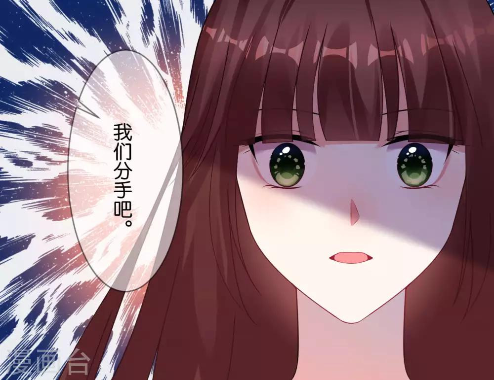 第78话4