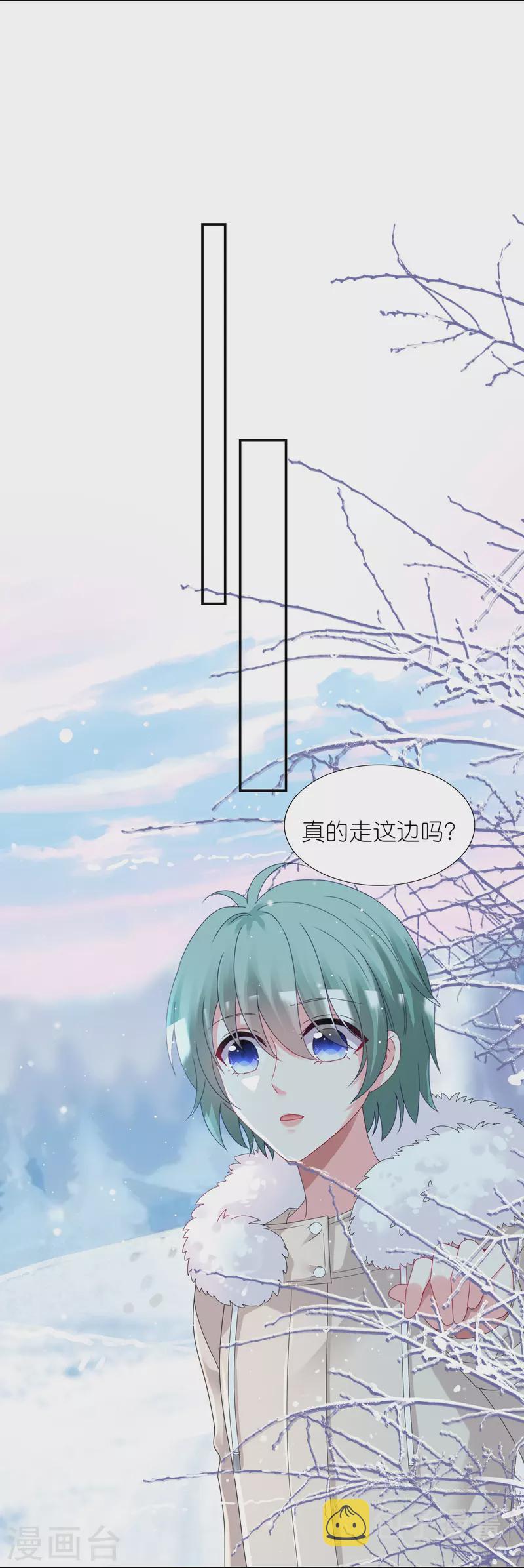 第450话8