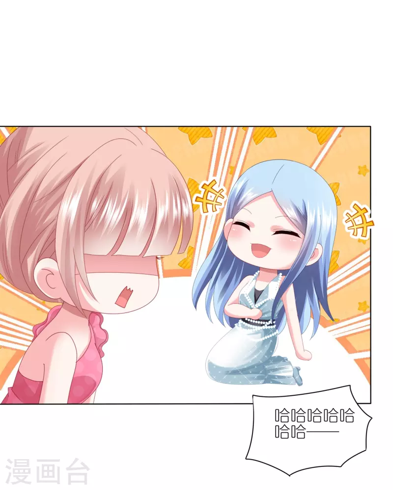 第420话1