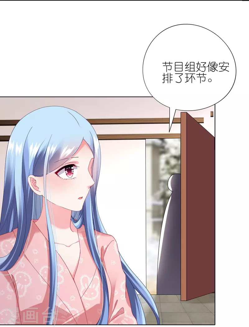 第455话17