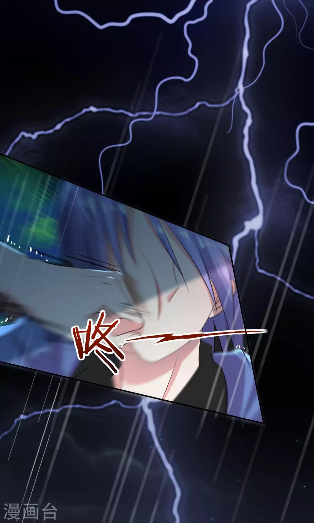 第135话0