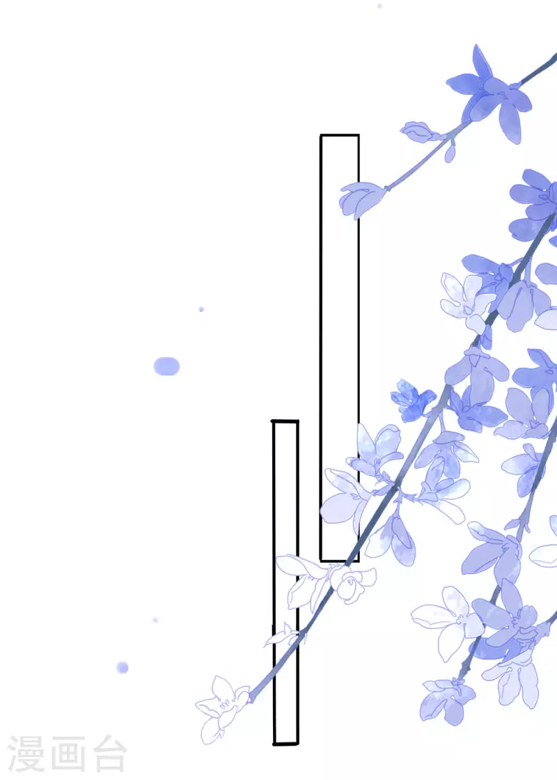 第380话32