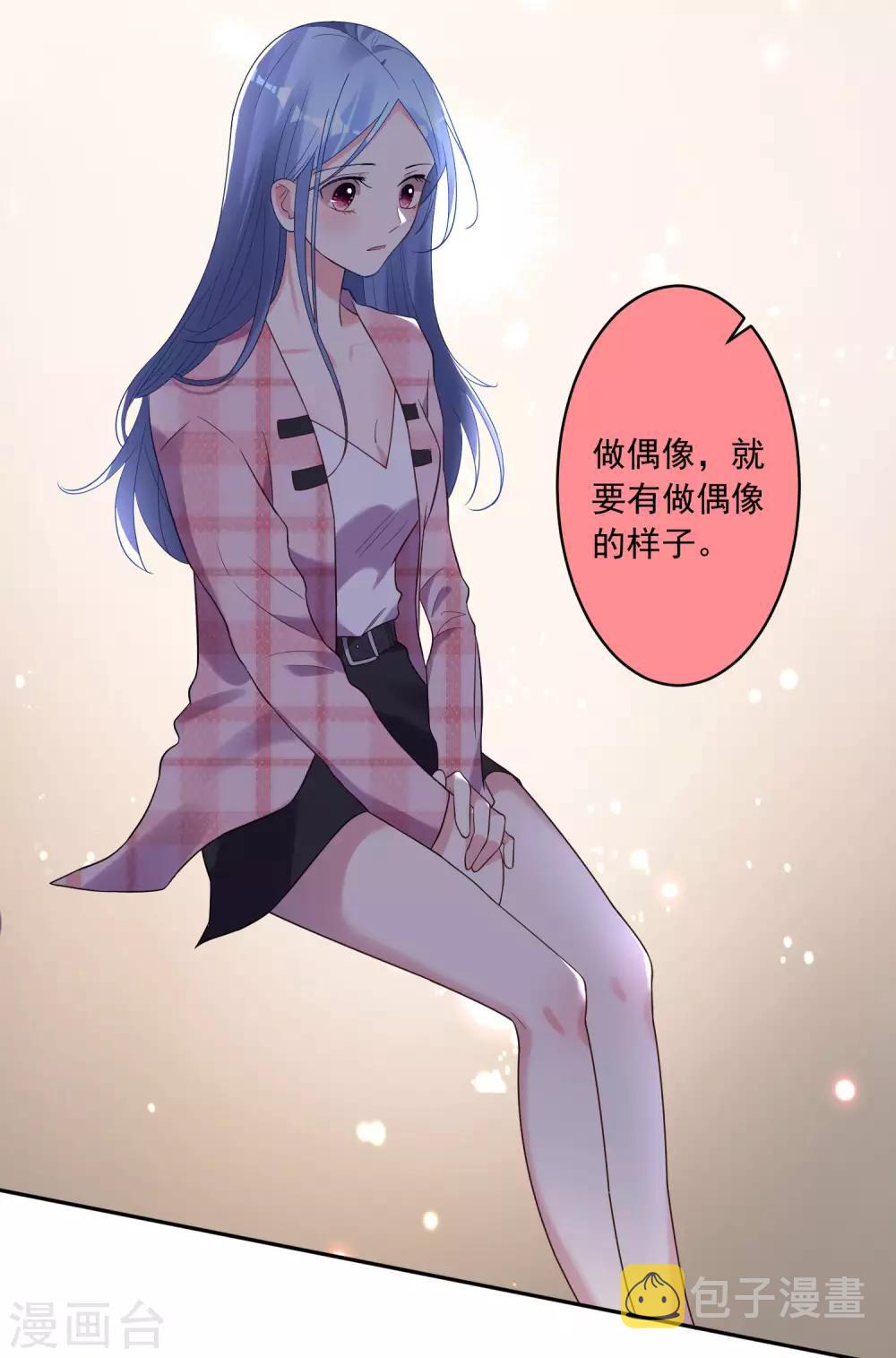 第191话7