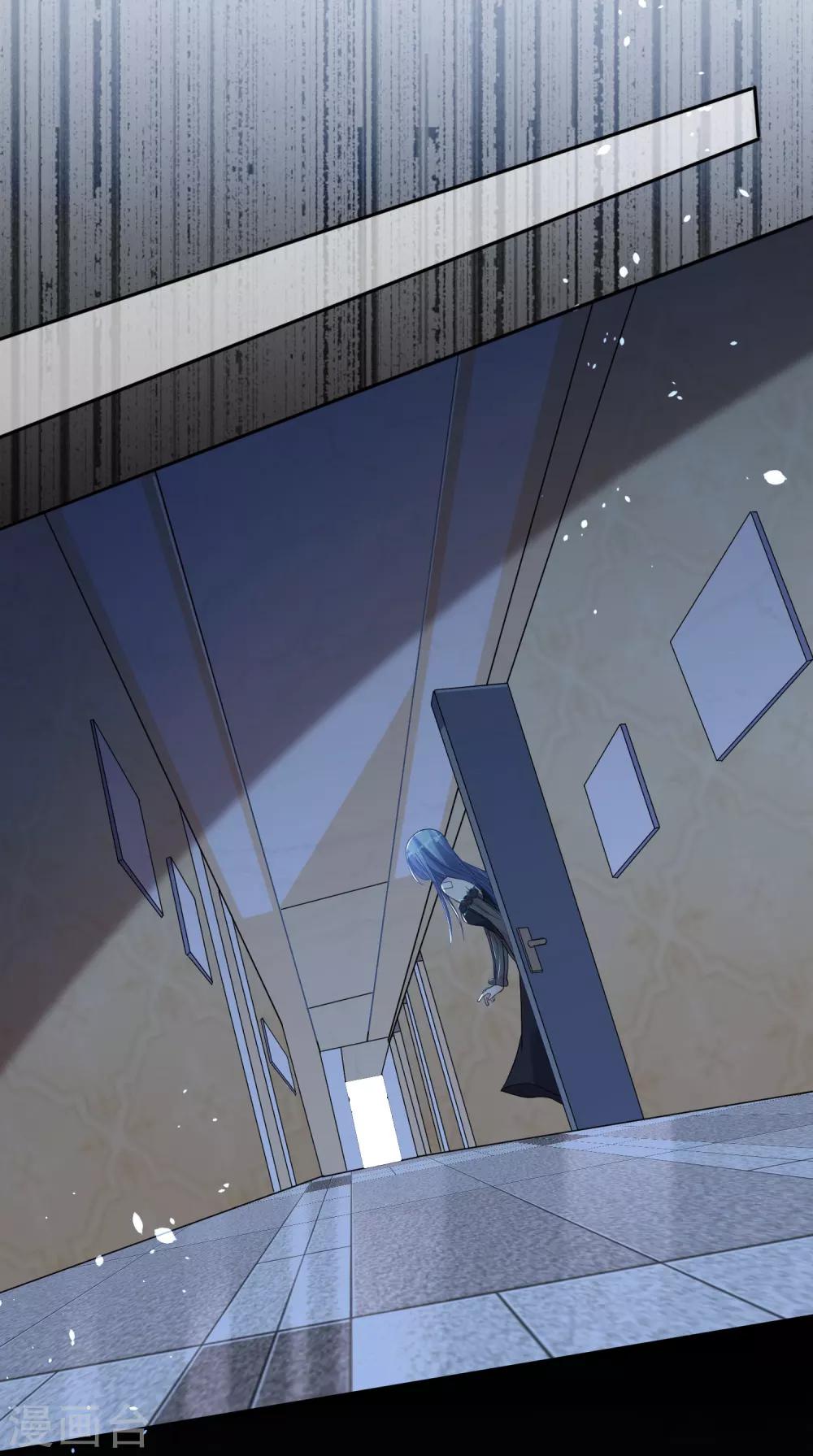 第205话13