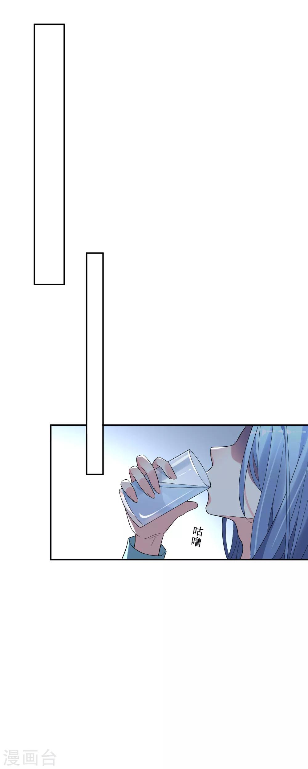 第181话18