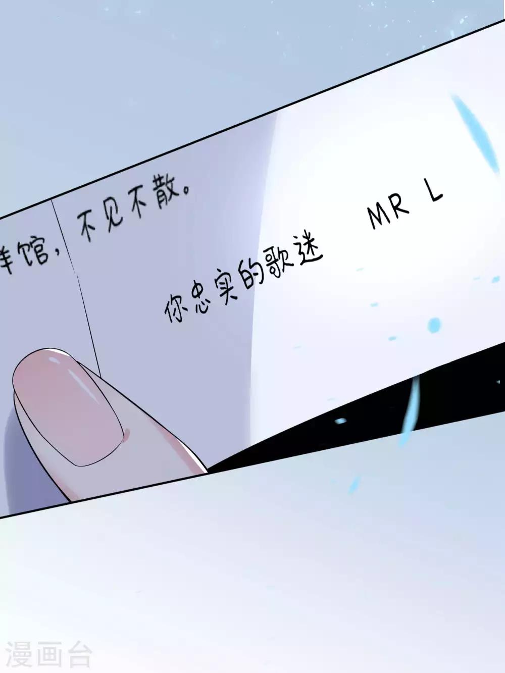 第168话20