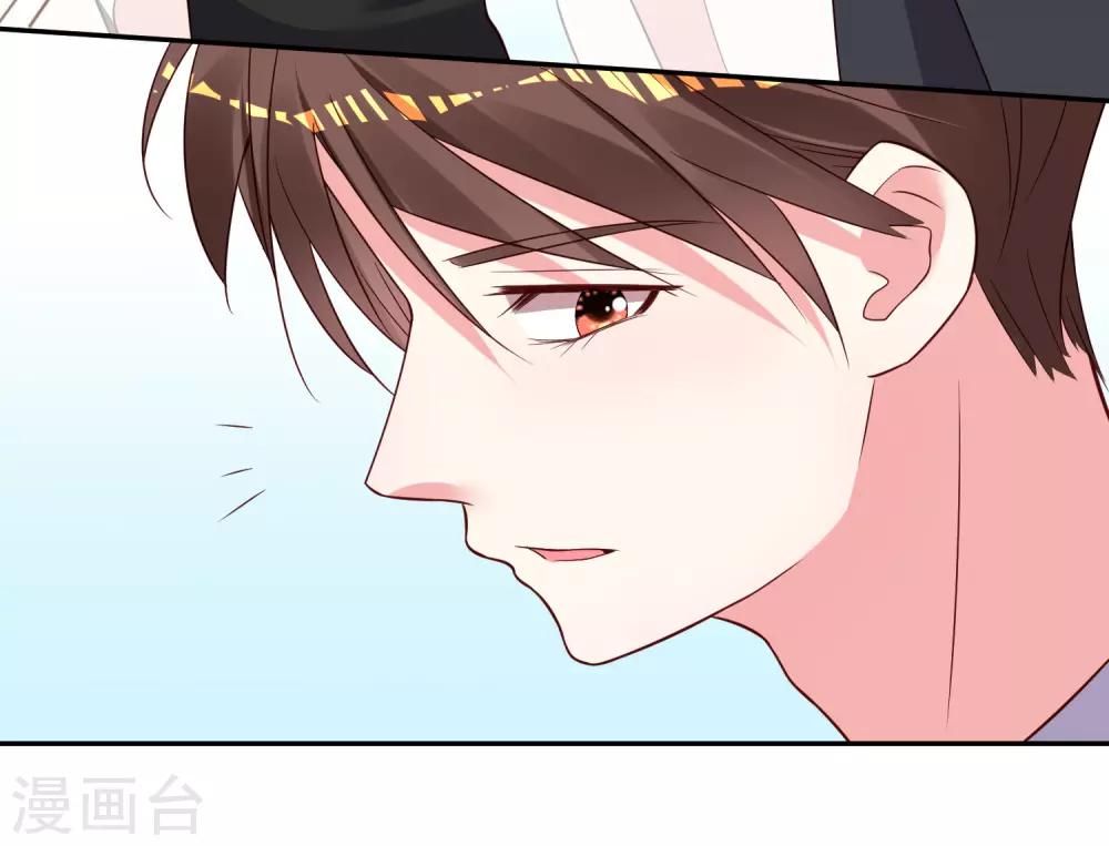 第259话6