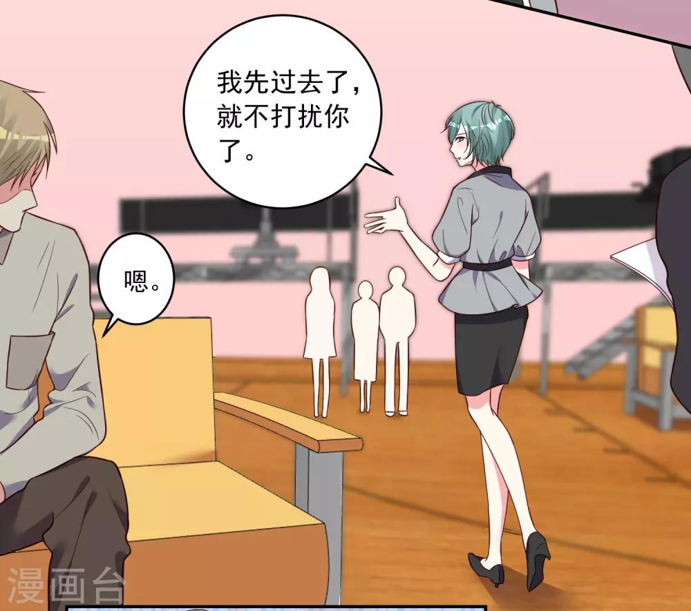 第286话2