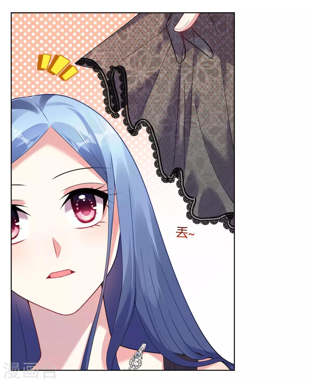 第53话24