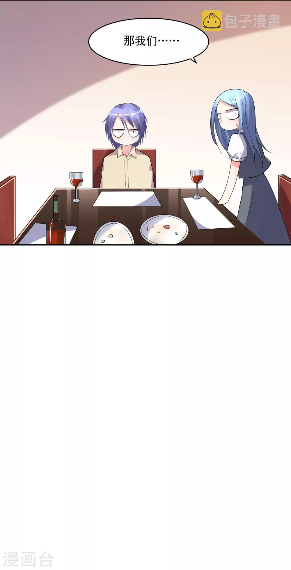 第222话24