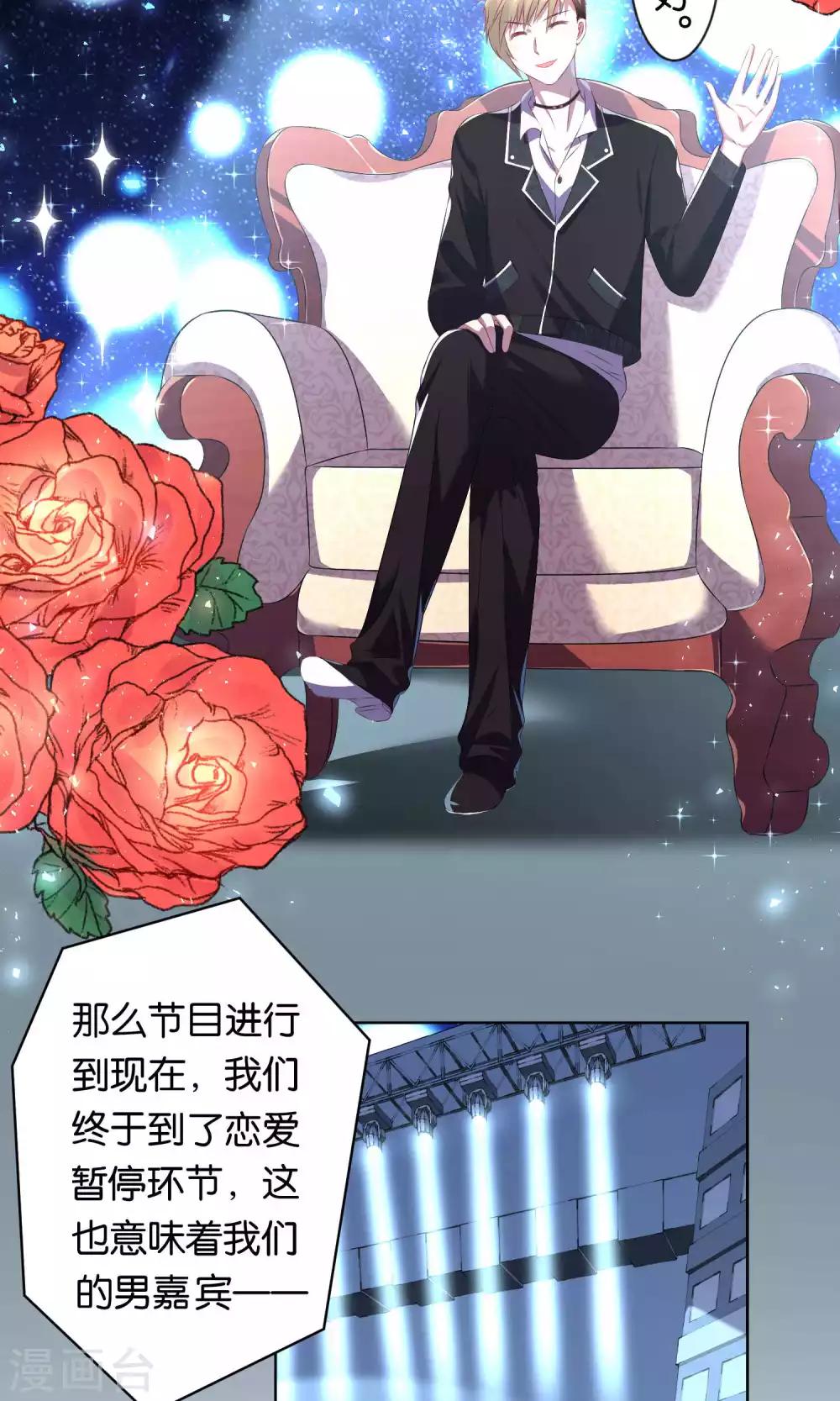 第114话2