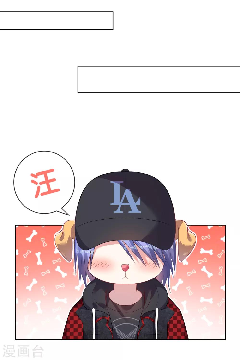 第84话15