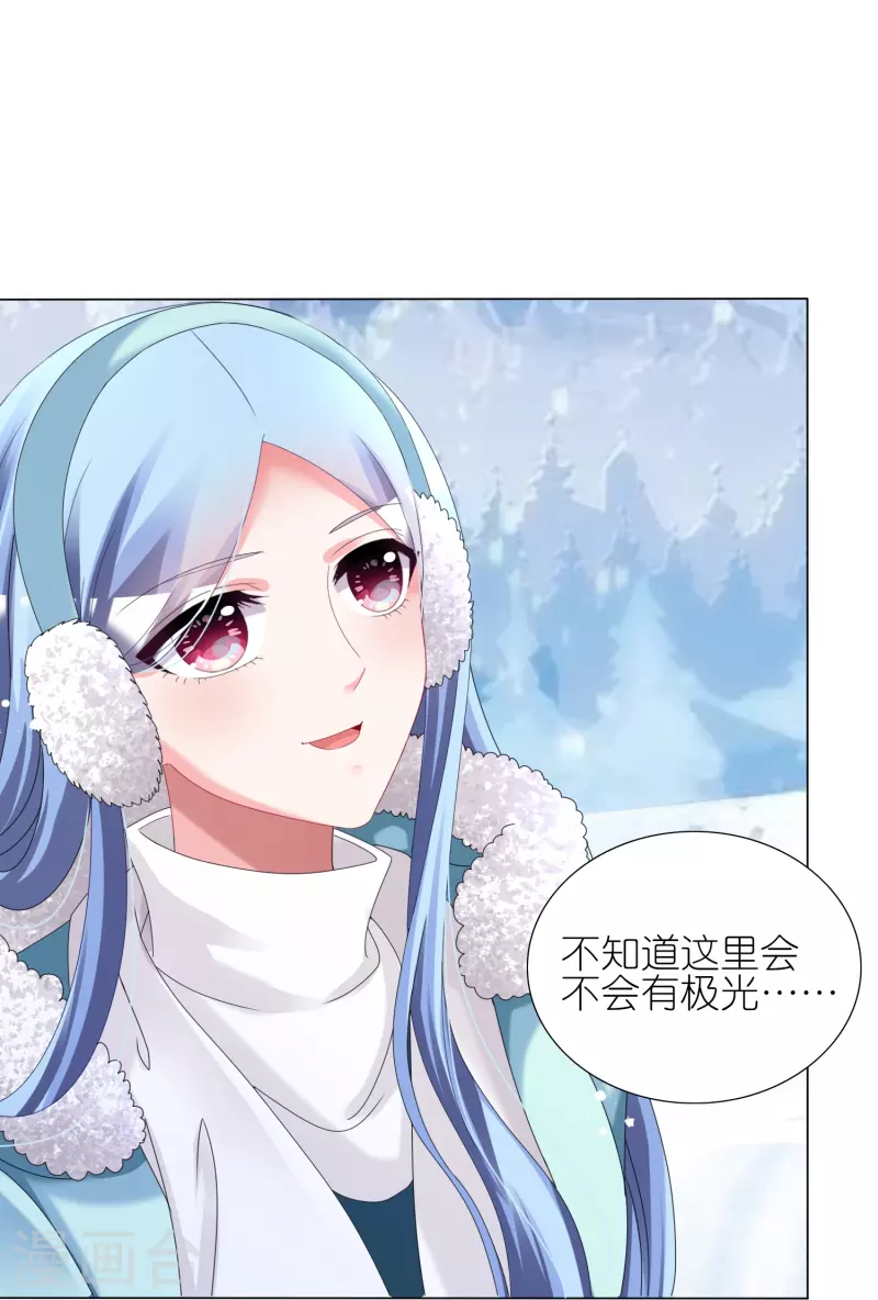 第449话15