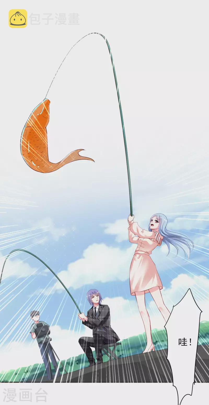 第394话3