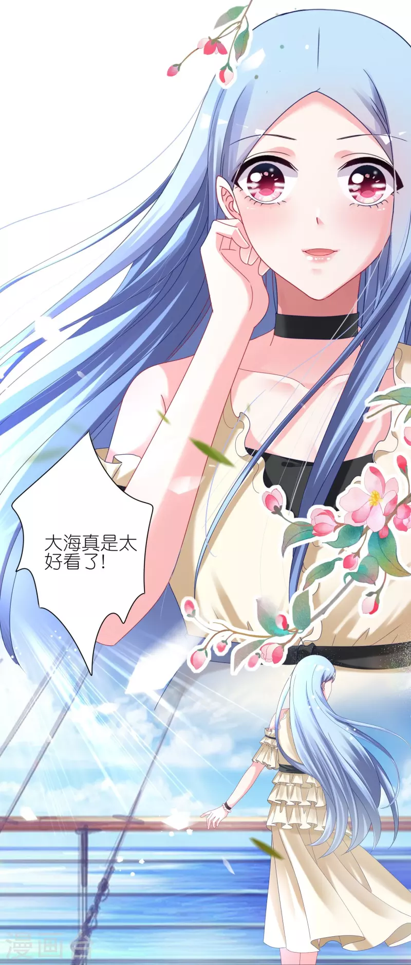 第445话12