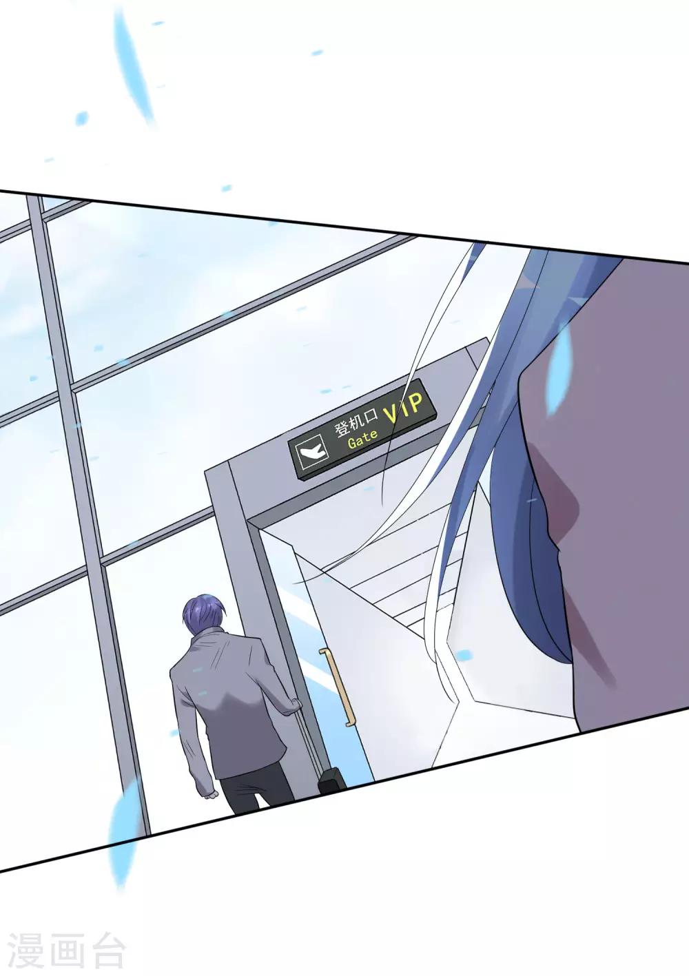 第208话32