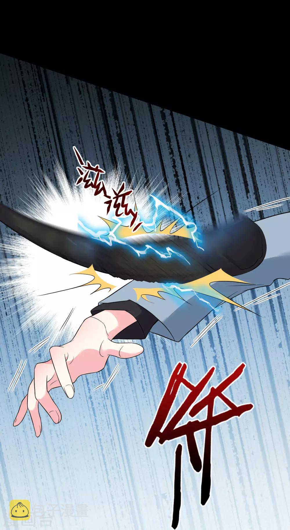 第179话3