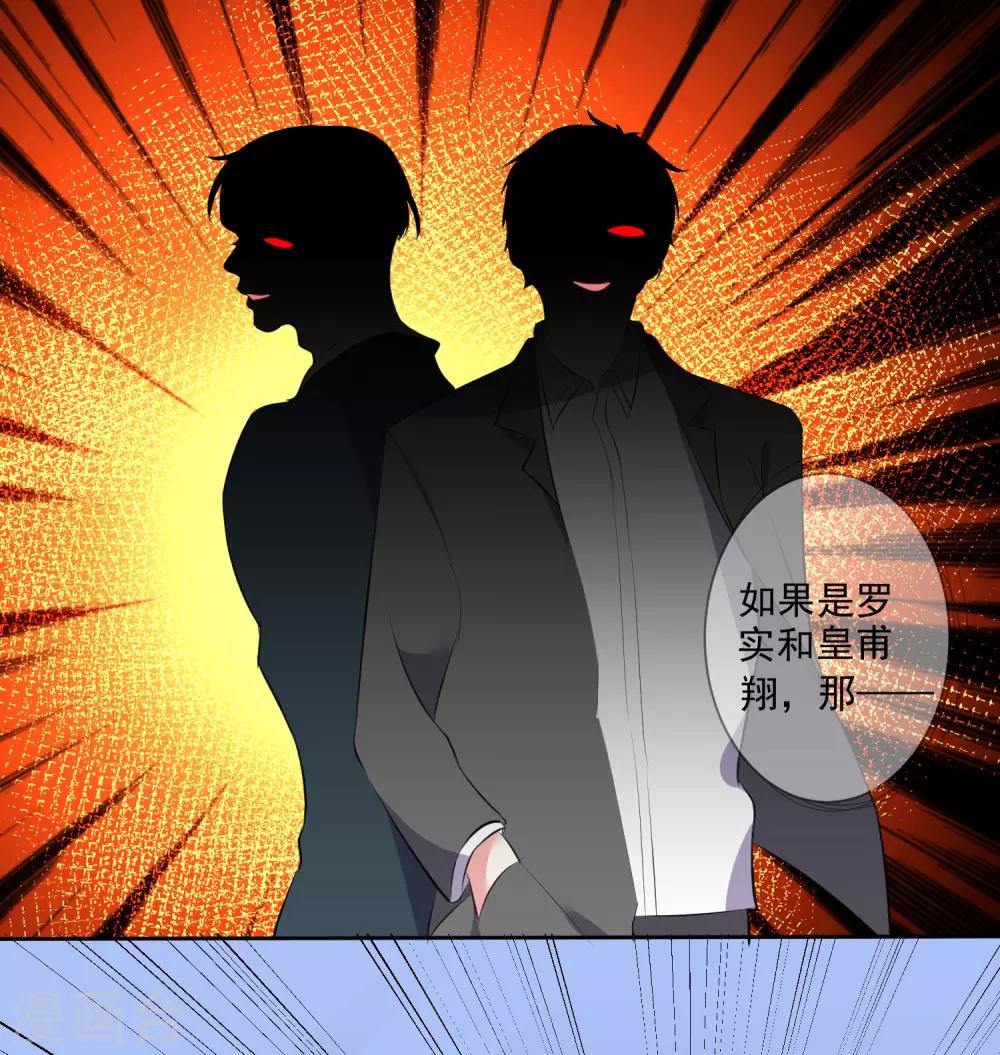 第311话13