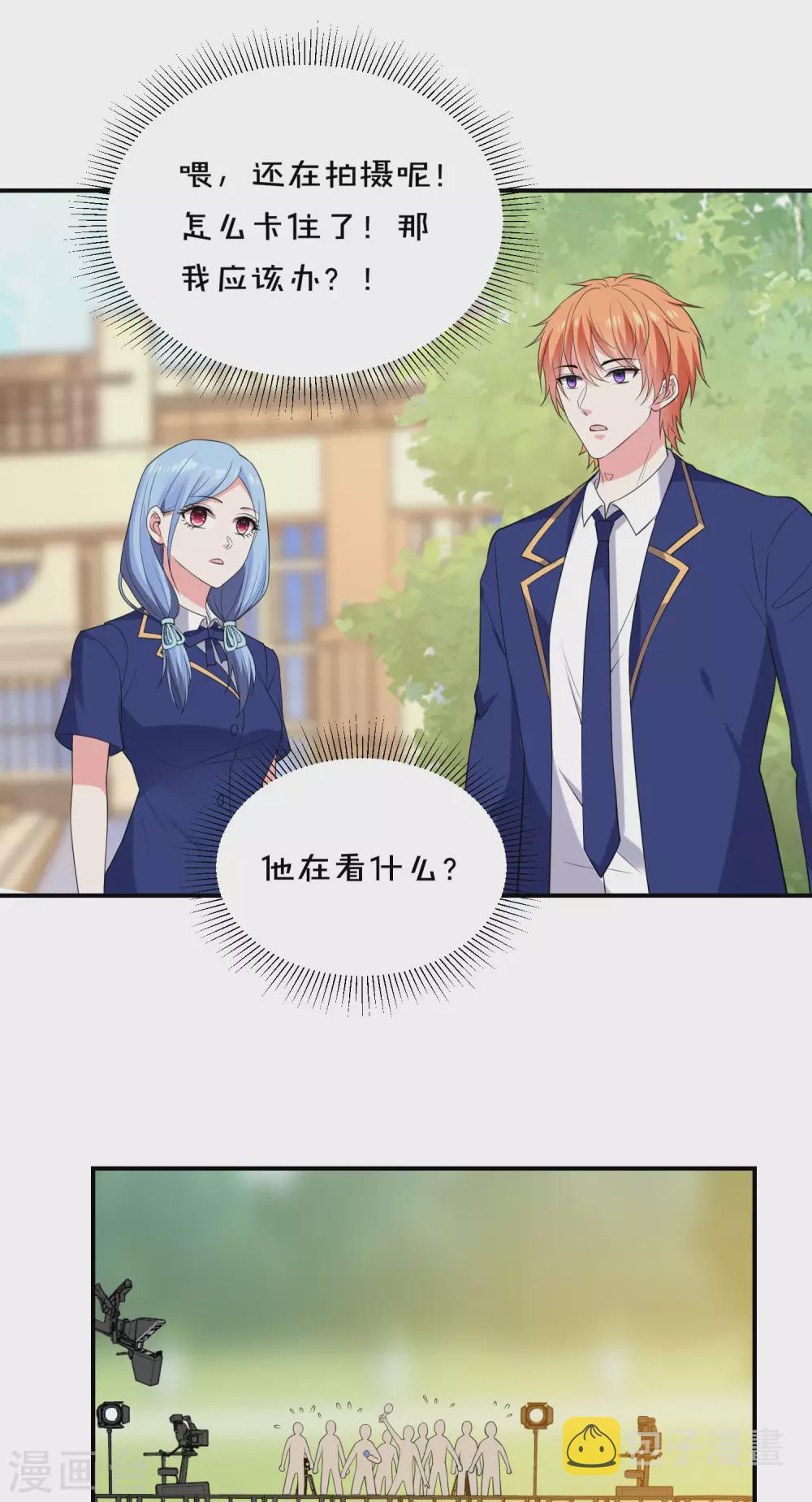 第352话10