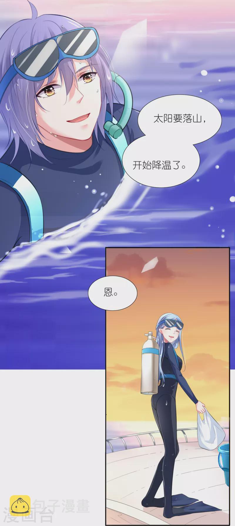 第425话27