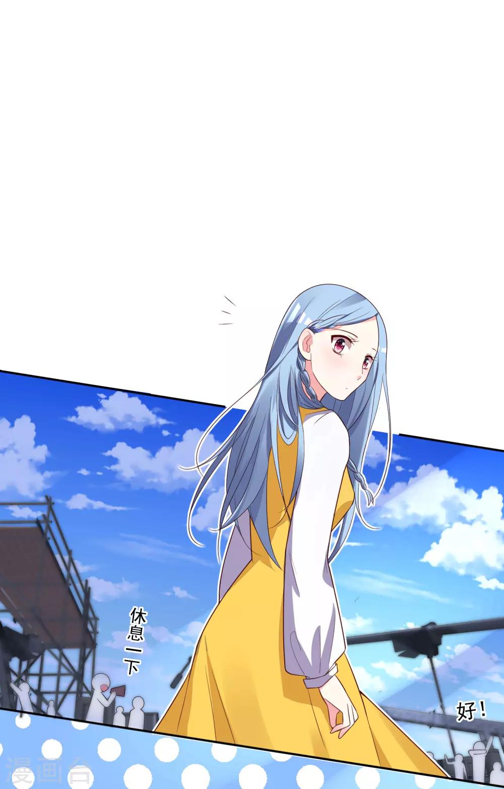 第246话9