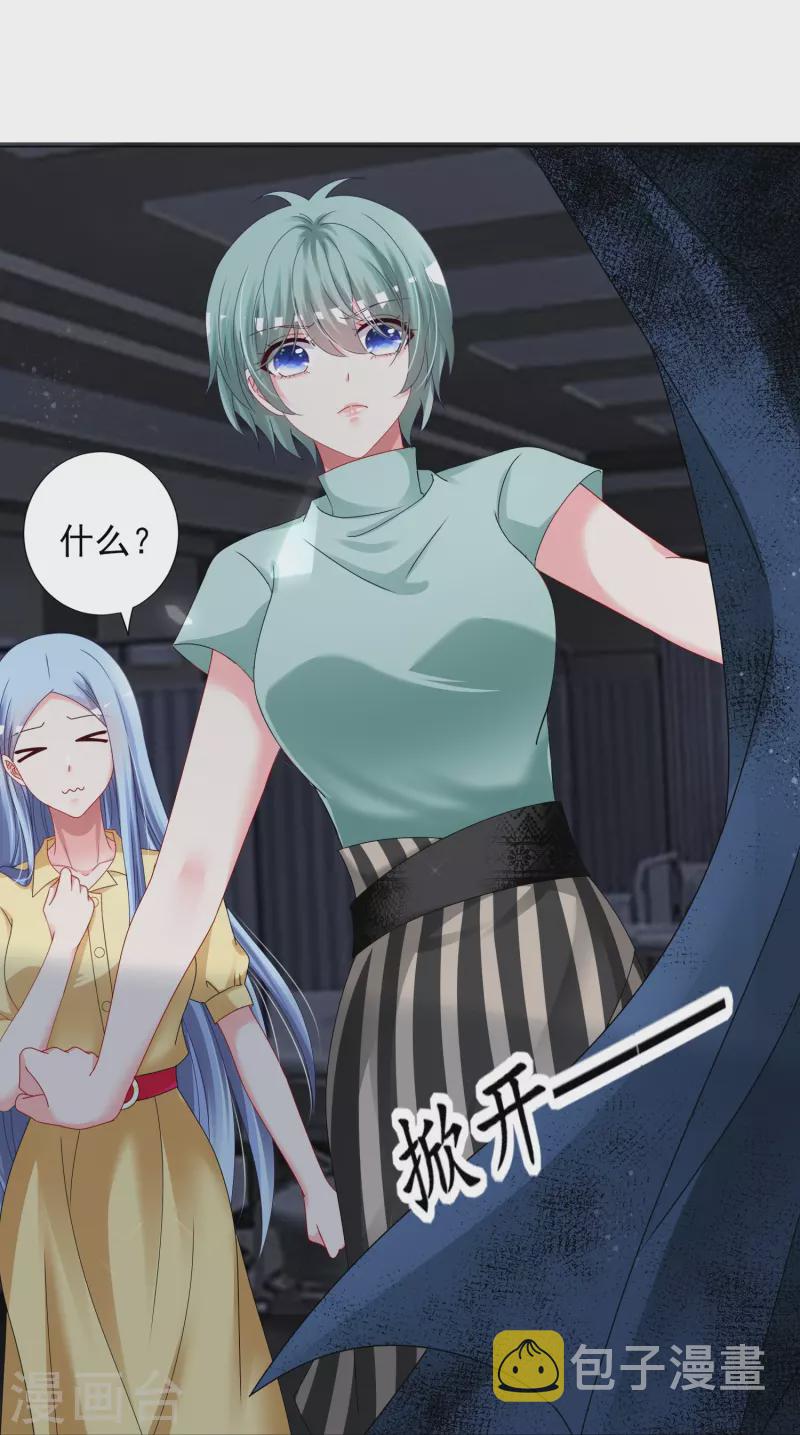 第406话22