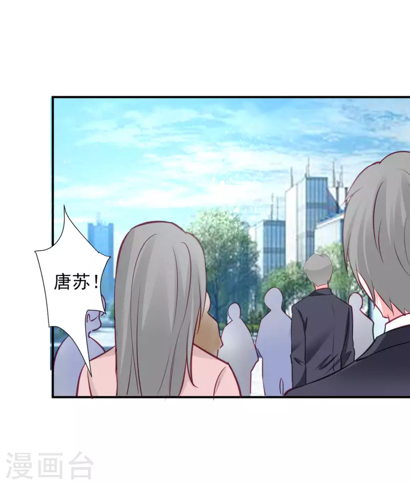 第385话3
