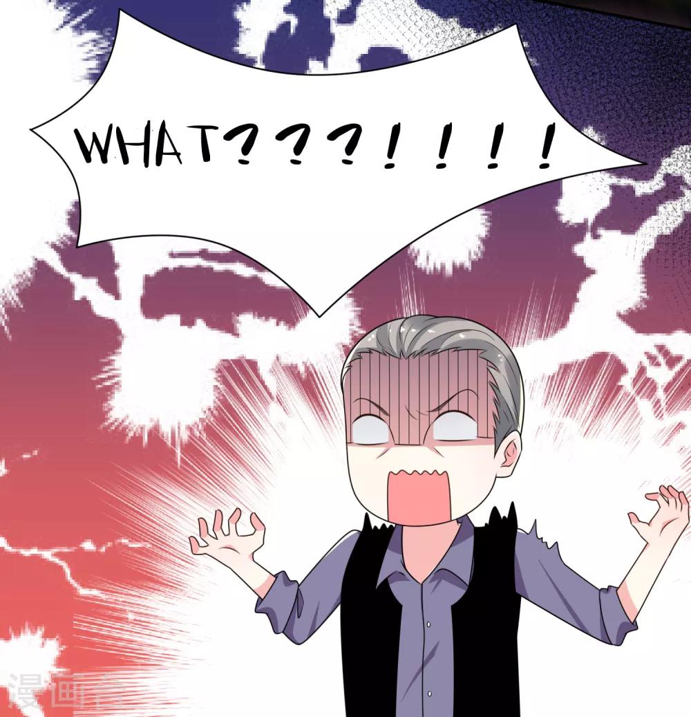 第130话8