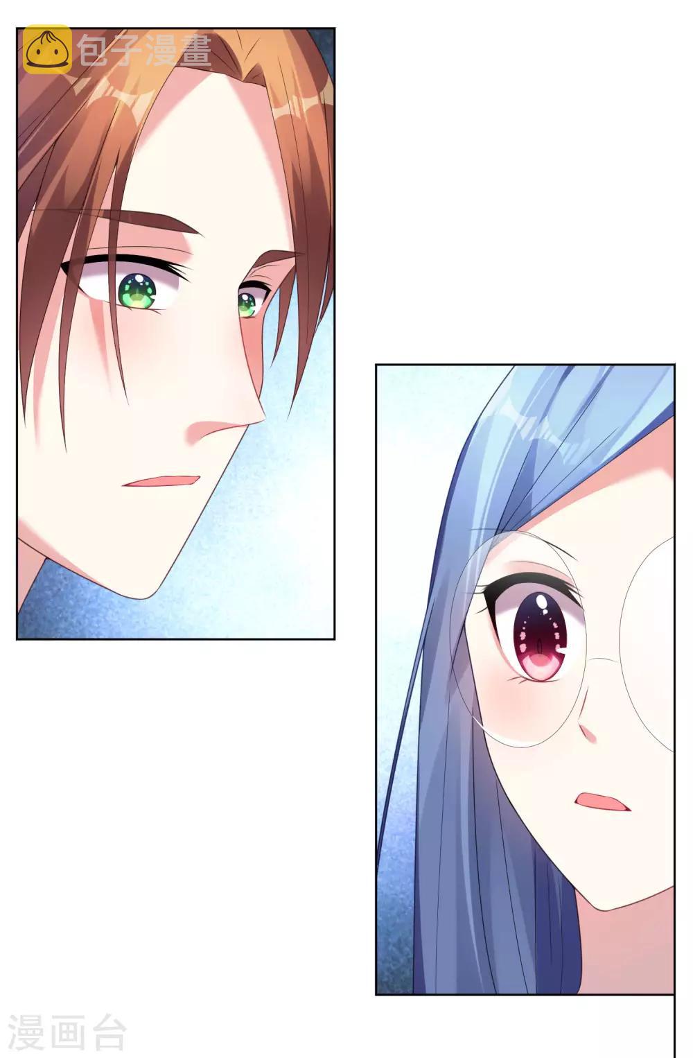 第47话10