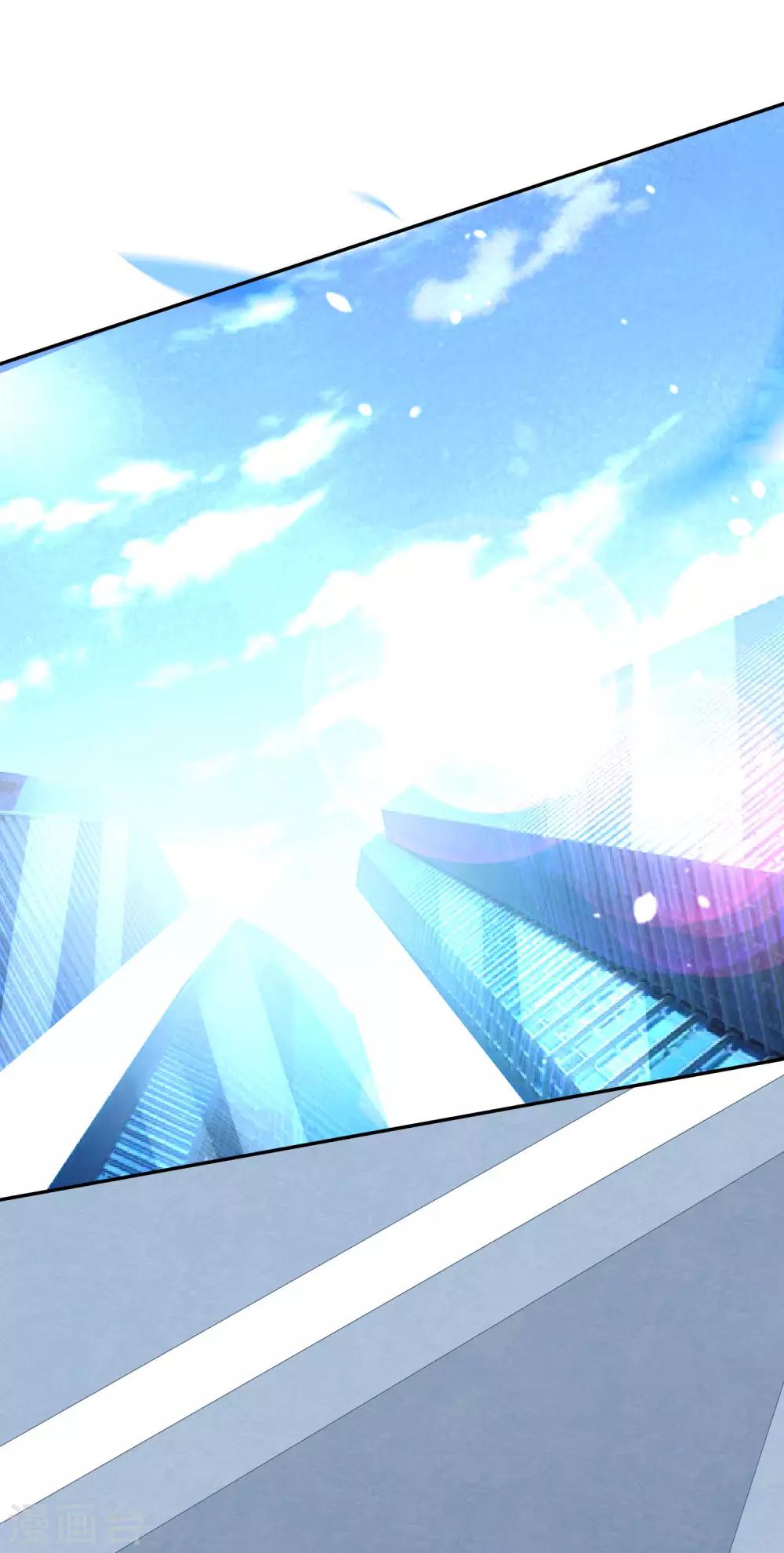 第213话12
