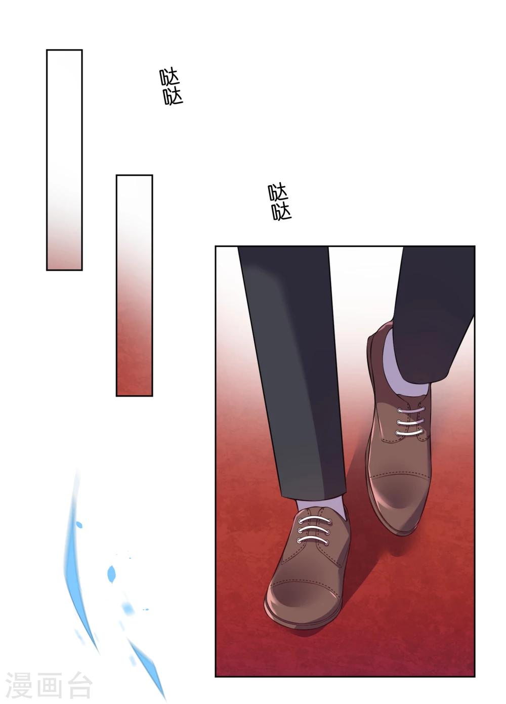 第58话1