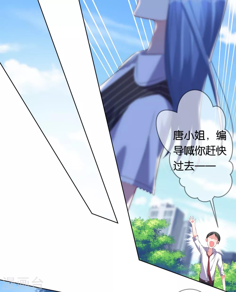 第99话1