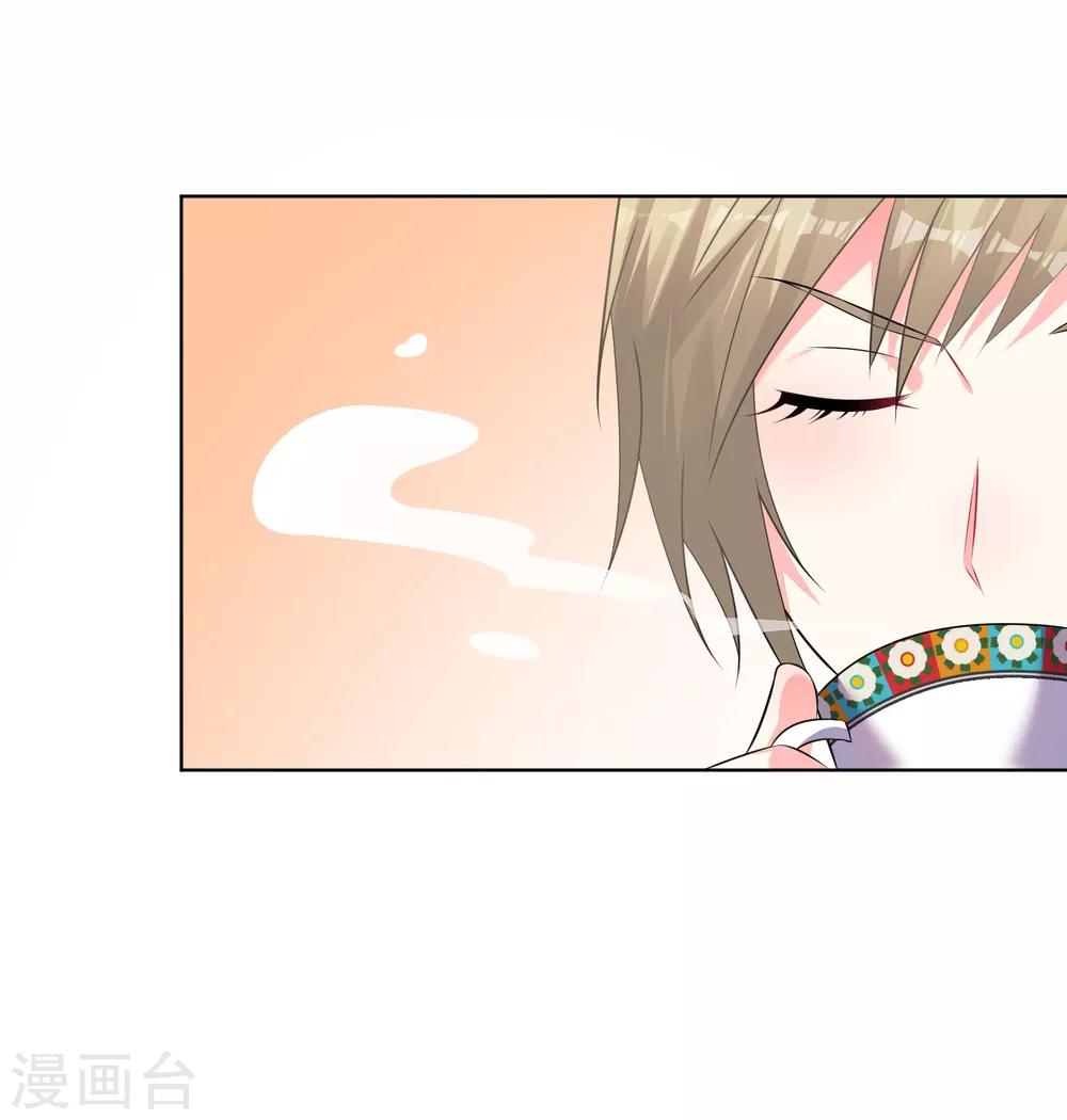第112话2