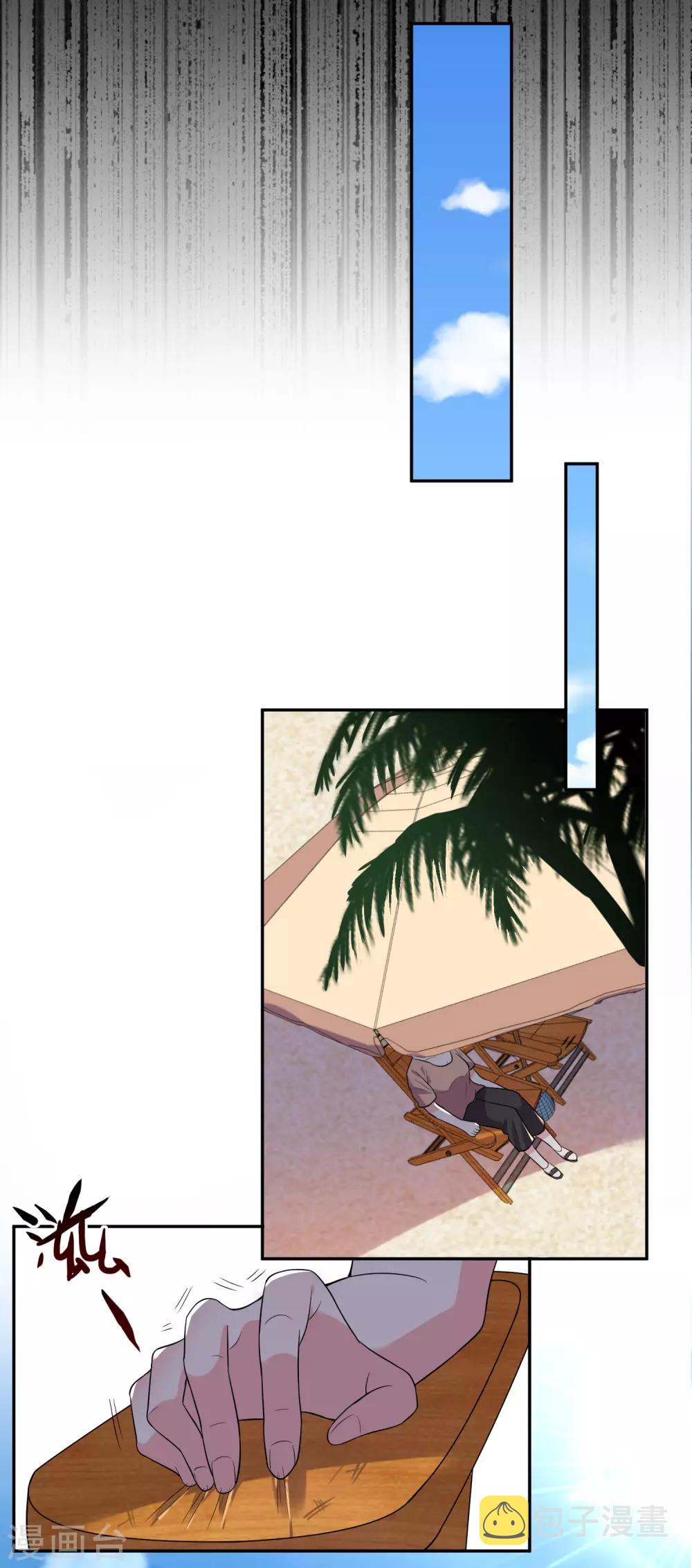 第176话15