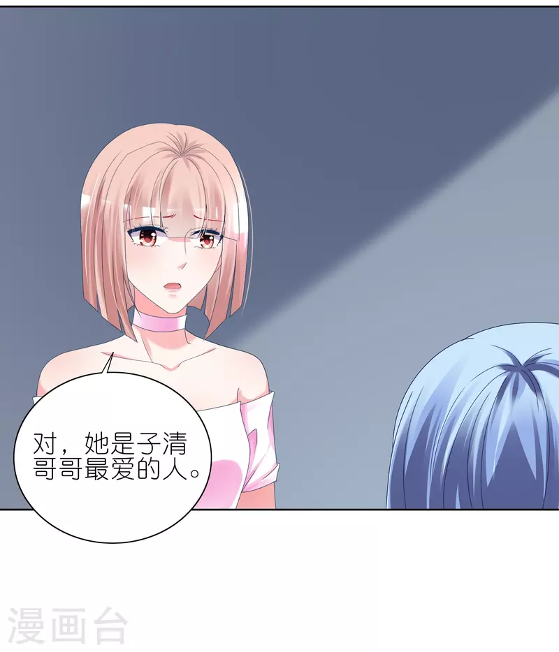第466话2